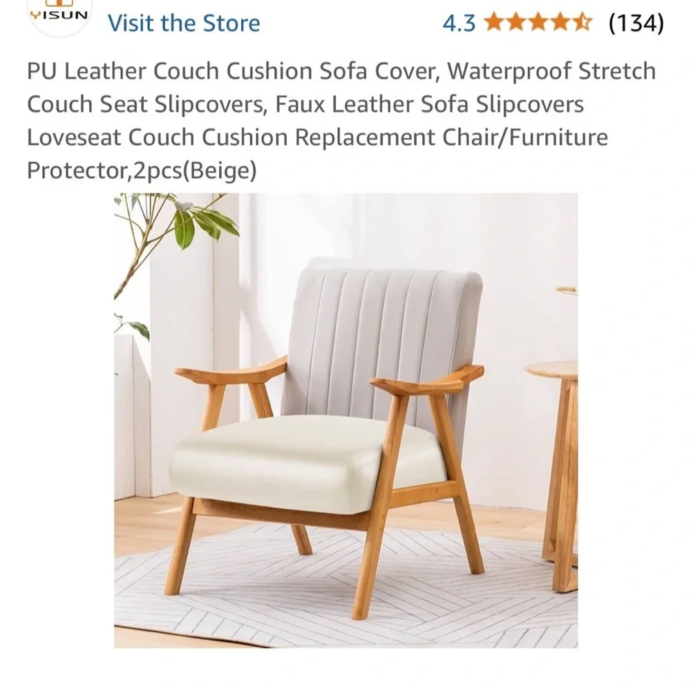 4 Beige PU Leather Couch Cushion Cover
